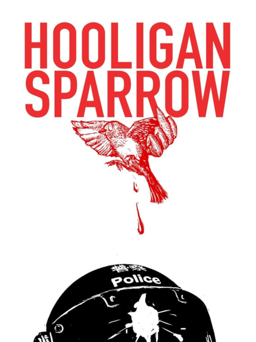 Hooligan Sparrow poster